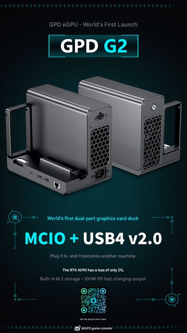 La base G2 eGPU con MCIO (traducción automática)