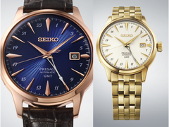 Seiko Presage HCB005J y HCB004J
