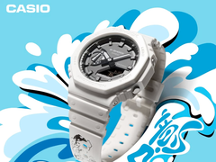 Imagen promocional del nuevo Casio G-Shock GA-2100-7APRY-KIT