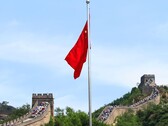 La bandera china con la Gran Muralla de China al fondo