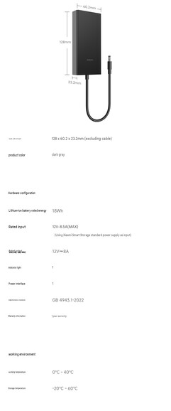 Especificaciones del SAI para NAS de Xiaomi (traducción automática)