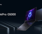 2024 El portátil Lenovo GeekPro G5000 debuta con especificaciones ligeramente renovadas (Fuente de la imagen: Lenovo)