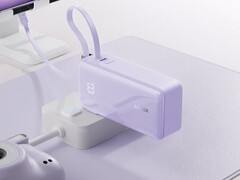 El set de regalo del banco de energía Anker x Karina se ha lanzado en China. (Fuente de la imagen: Anker)