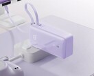 El set de regalo del banco de energía Anker x Karina se ha lanzado en China. (Fuente de la imagen: Anker)