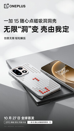 La funda con orificio magnético (Fuente de la imagen: OnePlus)
