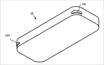 Dibujo de patente de Nintendo de 2015. (Fuente de la imagen: USPTO)