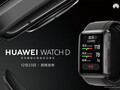 El Watch D es un dispositivo médico de clase II. (Fuente de la imagen: Huawei)