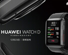 El Watch D es un dispositivo médico de clase II. (Fuente de la imagen: Huawei)