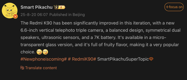 Detalles filtrados del Redmi K90. (Fuente de la imagen: Weibo - en chino)
