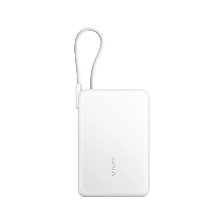 El vivo 33W Power Bank con cable incorporado 10000mAh (blanco). (Fuente de la imagen: vivo)