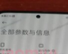 El "13 Pro" asoma en una imagen filtrada recientemente. (Fuente: Xiaomiui)