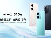 El nuevo S15e. (Fuente: Vivo)