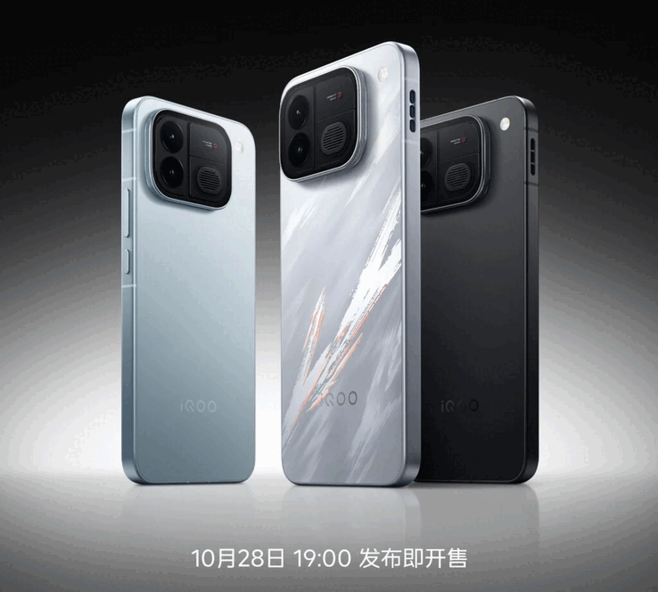 El Neo 12 se presentará oficialmente en China el 28 de octubre a las 7 p. m., y los compradores podrán pedirlo en cuanto termine el evento.