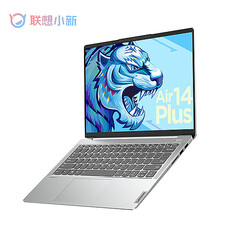 Xiaoxin Air 14 Plus 2021 (Fuente: Lenovo)