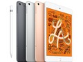 El próximo iPad Mini puede parecer muy diferente. (Fuente: Apple)