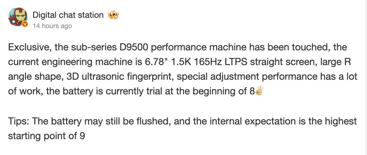 (Fuente de la imagen: Digital Chat Station)