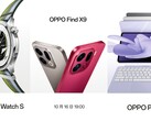 Además del Oppo Find X9, que es el principal foco de atención, la próxima semana también se presentarán el Oppo Watch S y el Oppo Pad 5. (Fuente de la imagen: Oppo, editado)