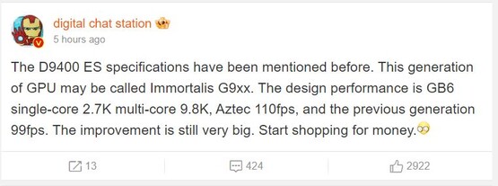 Digital Chat Station en Weibo ha arrojado luz sobre el rendimiento de la CPU y la GPU de la próxima Dimesnity 9400. (Fuente: DCS vía Weibo)