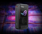 Un primer vistazo a la rumoreada renovación de la ROG NUC de Asus.