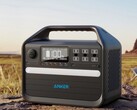 El Anker 555 PowerHouse se vende actualmente con un descuento de 200 dólares en Estados Unidos. (Fuente de la imagen: Anker)