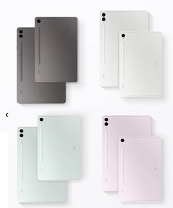 Selección de colores de la Galaxy Tab S9 FE Plus