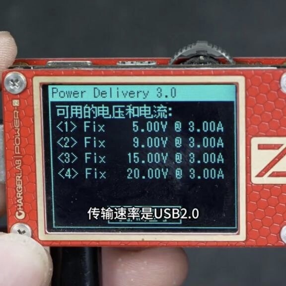 especificaciones del cable USB-C del iPhone 15 (imagen vía Majin Bu en Twitter)