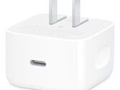 Apple'nuevo adaptador de corriente dinámico de 40 W. (Fuente de la imagen: Apple)