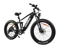 La KKBike K26 S es una fat bike eléctrica con suspensión total y un precio comparativamente asequible (Imagen: KKBike)