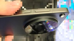 Un filtrador ha insinuado que el Oppo Find X9 Ultra Master Edition lucirá un diseño único.