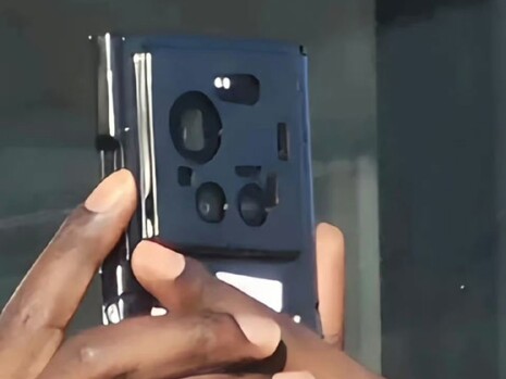 Un primer plano del supuesto Xiaomi 17 Ultra.