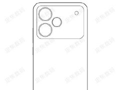 Una filtración del diseño del &quot;Realme GT 8 Pro&quot;. (Fuente de la imagen: Fixed Focus Digital vía Weibo)