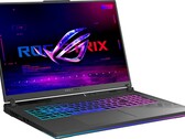 Un precio justo para las condiciones actuales del mercado (Fuente de la imagen: Asus)