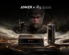 El nuevo Black Myth: Wukong Edition Prime Power Bank de Anker (en la imagen) llega a EE.UU. (Fuente de la imagen: Anker)