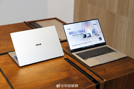 Diseño del Chinese ExpertBook Air Intel Wildcat Lake