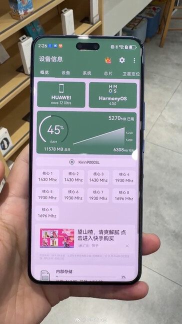 Otras especificaciones básicas del Huawei Nova 12 Ultra (Fuente de la imagen: WHYLAB en Weibo)