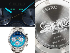El nuevo cronógrafo Seiko x One Piece Shinkansen: tres imágenes diferentes.
