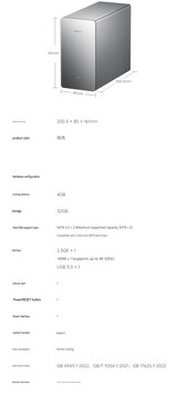 Especificaciones del NAS de Xiaomi (traducción automática)