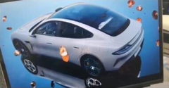 Una imagen filtrada del Xiaomi Car. (Fuente: Car News China)