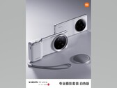 El kit de fotografía profesional original. (Fuente: Xiaomi)