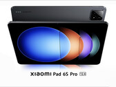 La Xiaomi Pad 6S Pro habría aparecido en un sitio web oficial (Fuente de la imagen: Liangangangah en Weibo)