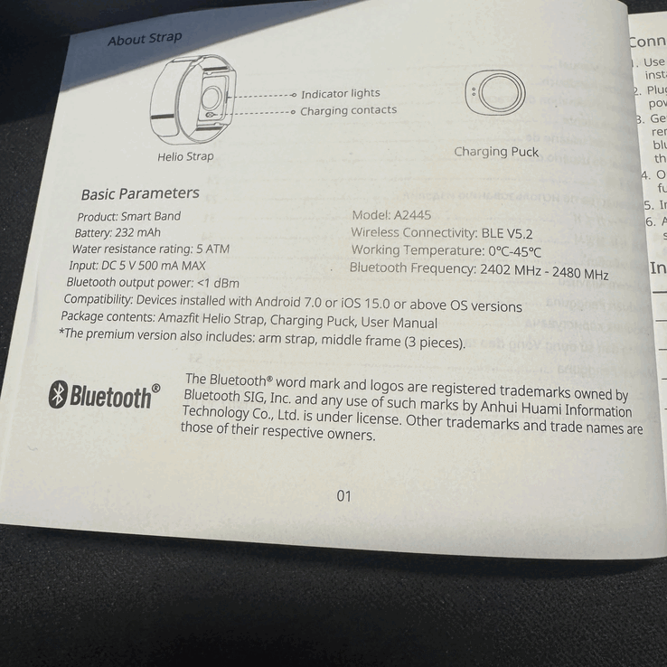 La Amazfit Helio Strap Premium se menciona en el manual de instrucciones. (Fuente de la imagen: r/iamstevejones vía Reddit)