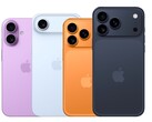Appleel ambicioso plan trienal de renovación del iPhone de Apple comienza con la generación 17 en septiembre de 2025. (Fuente de la imagen: @TheApplehub)