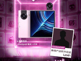El Coolpad Small Square es un smartphone compacto con una pantalla cuadrada.