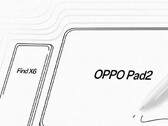 Una nueva filtración del OPPO Pad 2. (Fuente: Digital Chat Station vía Weibo)