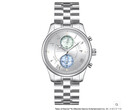 Reloj con motivo del Puente de la Luz de Tales of Eternia Remastered y diseño de edición limitada numerada.