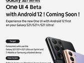 La beta de One UI 4.0 se puede esperar ya en octubre. (Fuente: Samsung)