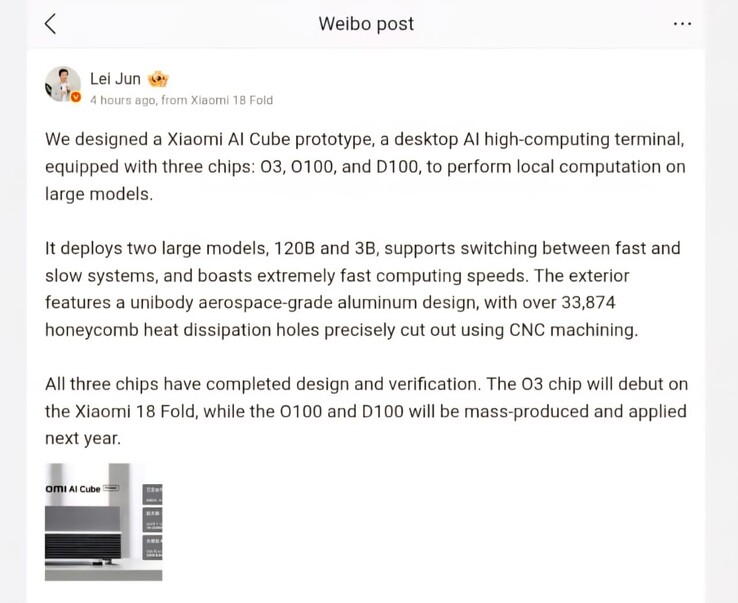 Lei Jun presenta el prototipo del Xiaomi AI Cube (traducción automática)