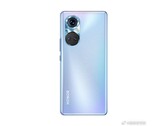 Un supuesto render de Honor 50. (Fuente: Weibo)