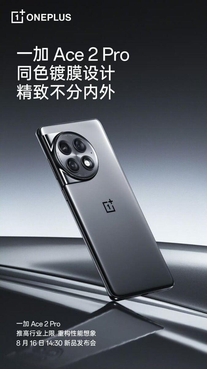 OnePlus Ace 2 Pro: lanzado en China el 16 de agosto - Noticias de