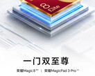La Honor MagicPad 3 Pro será la primera tableta Android impulsada por el Snapdragon 8 Elite Gen 5. (Fuente de la imagen: Honor)